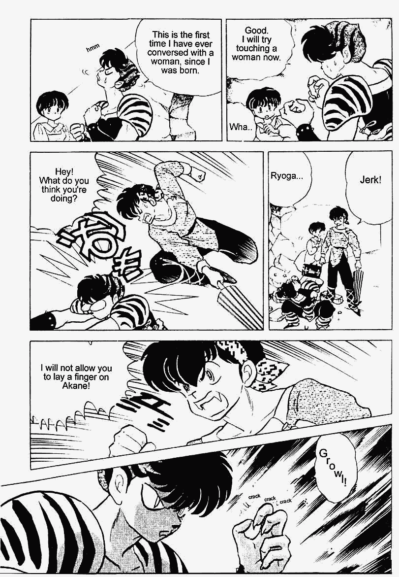 Ranma 1/2 Chapter 246 12